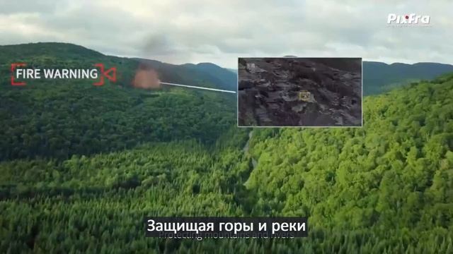 Видео О PIXFRA