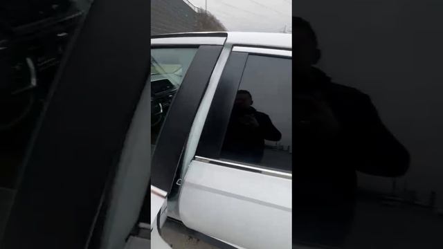 Соната