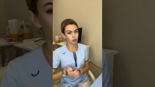 ВПЧ - что делать?