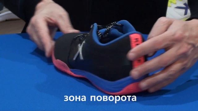 KELME Scalpel
