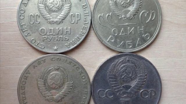 Лечение глаз народными методами.