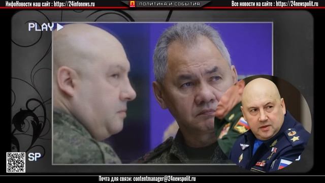 СУРОВИКИН ОТКРЫЛ ТАЙНУ МОЛЧАНИЯ   Нашли пропавшего генерала Суровикина   Вы будете в ужасе!
