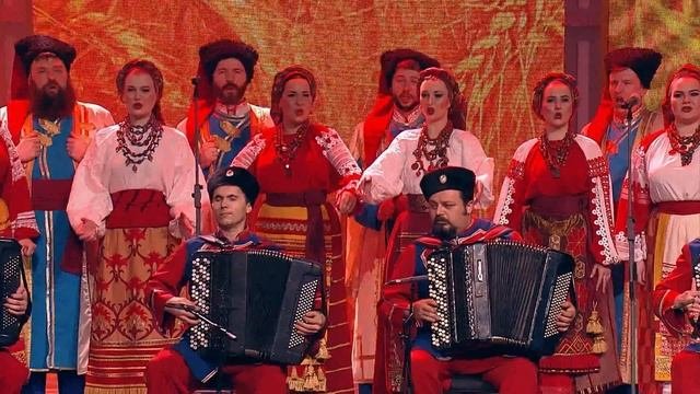 «Ой, да Краснодарский край»