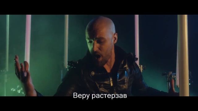 Beast in Black - Sweet True Lies (Субтитры На Русском)