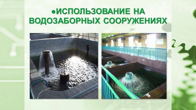 Презентация компании ООО ПК Русское поле