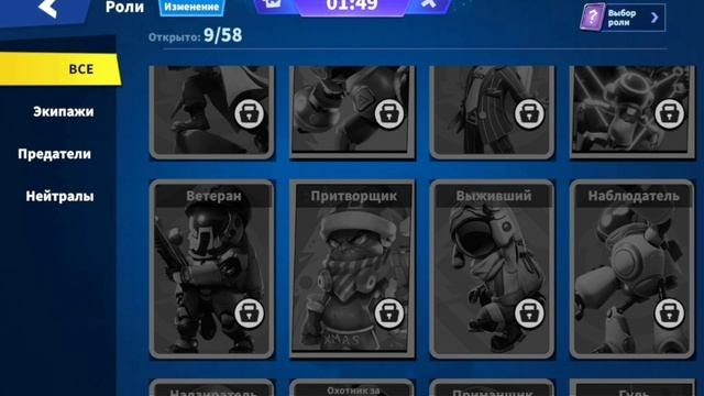 Super sus НО!!!!