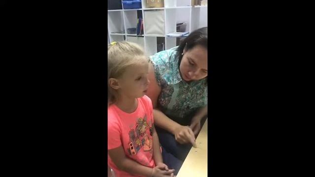 Постановка звука [р], автоматизация в словосочетаниях [тр] и [др]
