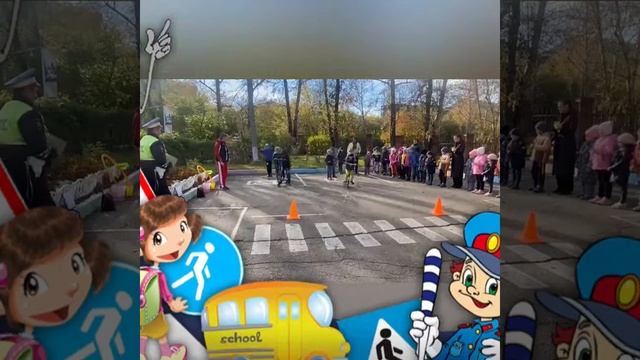 Неделя профилактики ДДТТ в ДОУ