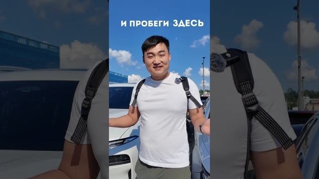 Почему стоит выбрать авто из кореи