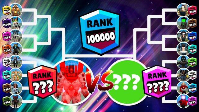 🏆ТУРНИР ТИТАНОВ ПРОТИВ СКИБИДИ ТУАЛЕТОВ В ГАРРИС МОДЕ