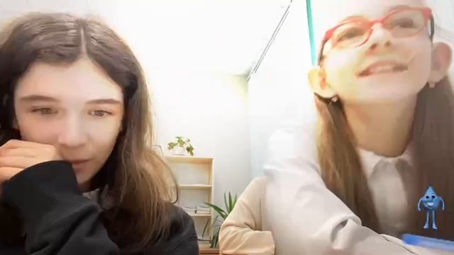 биология 👽