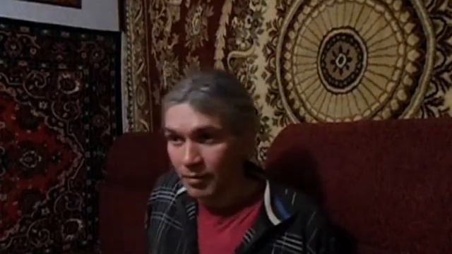 Антихрист.