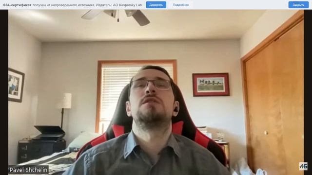 "НАЗВАЛСЯ ЦАРЕМ - БУДЬ ЦАРЕМ! Политический философ Павел Щелин. Александр Бобылев и НАРОД.