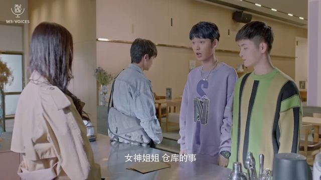 Любовь вне времени 1 сезон 2 серия