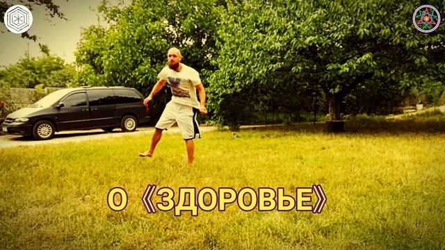 СОЦ ЖИЗНЬ ПЕРЕВЕРНЕТ СОЗНАНИЕ
