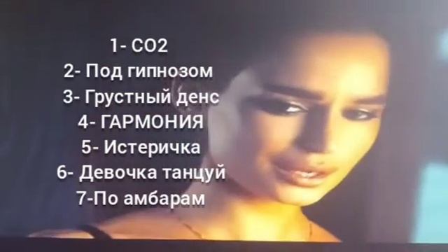 Сборник песен группы Артик и Асти - лучшее за последнее время