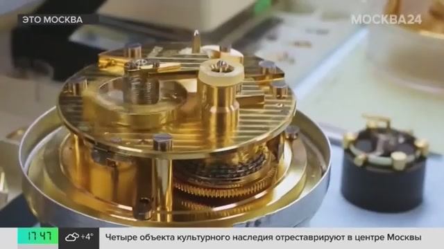 «Актуальный репортаж», Москва 24.
