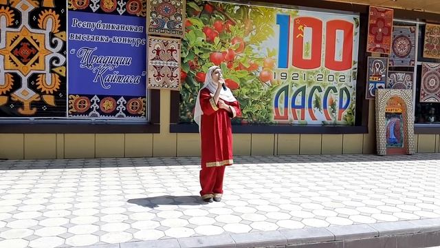 Даргинская песня