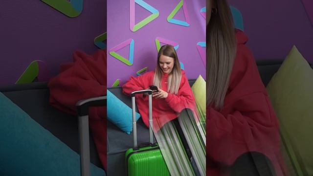 новые возможности