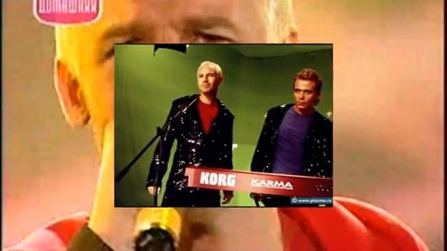 PLAZMA - Save