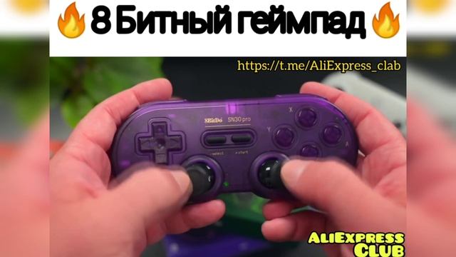 ТОП УНИКАЛЬНЫХ ВЕЩЕЙ С АЛИЭКСПРЕСС