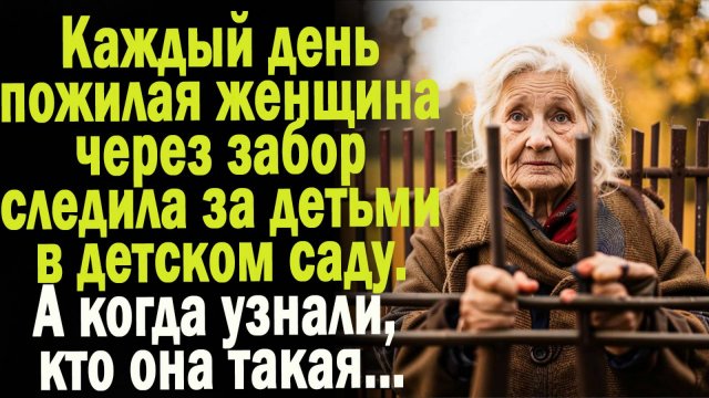 Жизненные истории "Нет выбора!" Истории из жизни Слушать истории/ Аудио рассказы онлайн