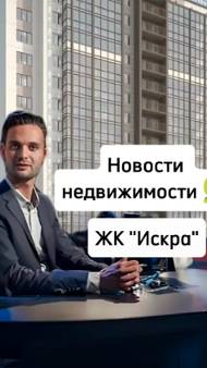 #сезонконтентаRUTUBE