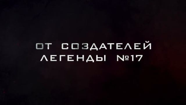 Фильм " Экипаж " 2016