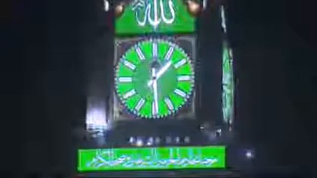 Muhammadloyiq Qori Azan