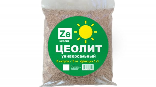 Цеолит для растений  в грунте и при выращивании семян