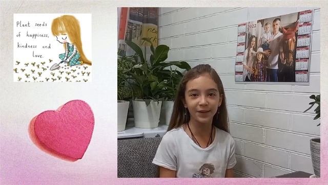 Моя семья