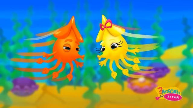 ХРУЛЯ СУПЕР ВОДІЙ – Дитячі Пісні – ЗБІРКА ХІТІВ – З Любов'ю до Дітей