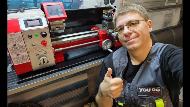 Делай вещи...