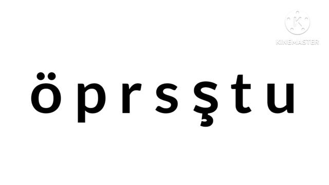 Azerbaijani Alphabet Song