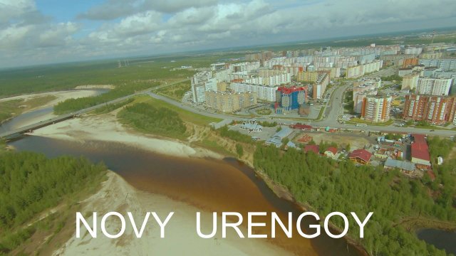 NOVY URENGOY / НОВЫЙ УРЕНГОЙ
