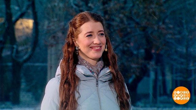 Прогноз погоды от Екатерины Татаринович. Доброе утро. Фрагмент выпуска от 15.11.2024