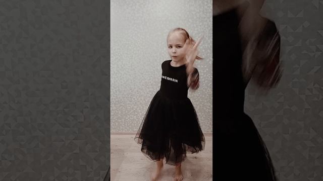 сигма 
бой