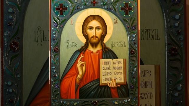 ლოცვები ზიარების წინ ქართულად/ziarebis locvebi qartulad