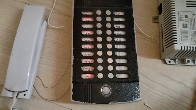 Как включить или выключить квартиру на домофоне Цифрал М20м