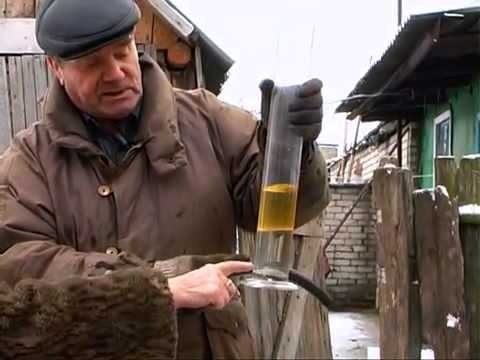 Бензин из мусора