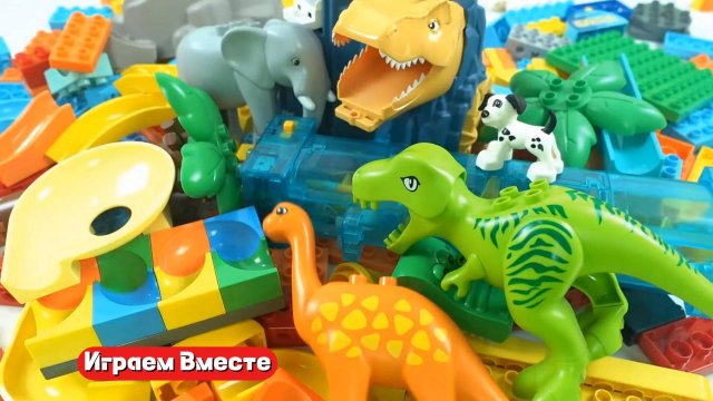 ДИНОЗАВРЫ ! Крутой набор конструктора с динозаврами ! Развивашки для детей !