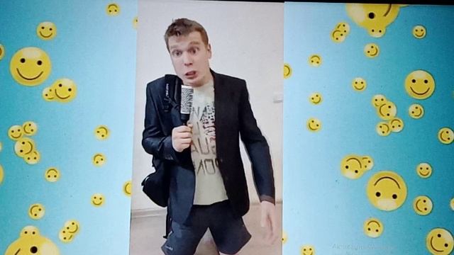 Малой с Серёгой играют