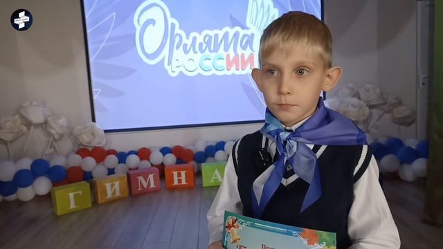 Программа «Новости гимназии» - выпуск № 8