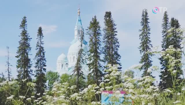 ОСТРОВА В ОКЕАНЕ. ВАЛААМ 2024