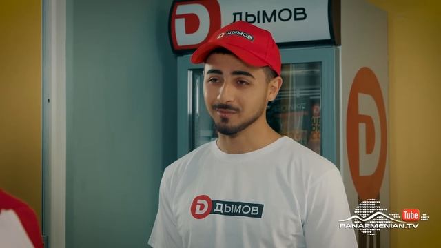 Բոլոլա 2, Սերիա 8 / Bolola