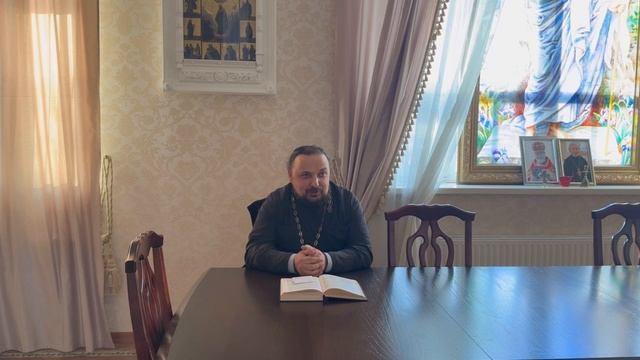 Псевдомилосердие. Уроки Милосердия от 10 ноября 2024 г.