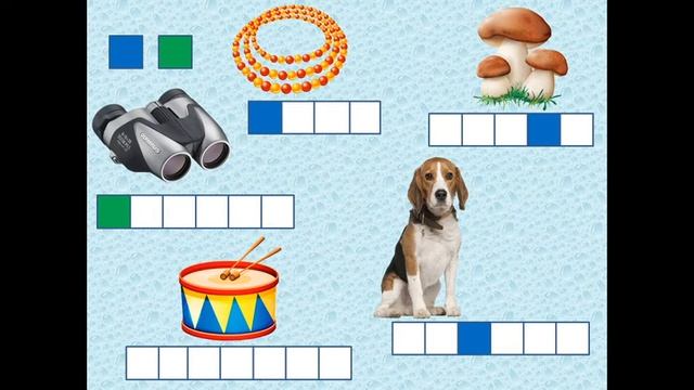 Знакомство со звуками б,бь. Буква Б