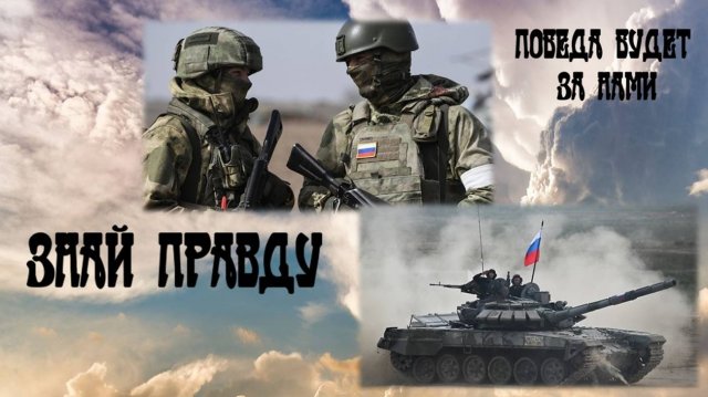 Урок математики 6 класс