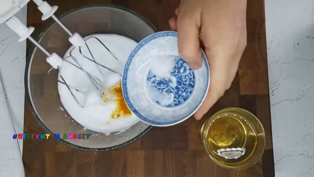 Диабетику. Постный майонез без сахара и без крахмала. Готовится моментально