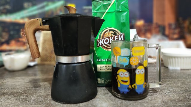 Варим кофе в гейзерной кофеварке. Собираем купаж под Ваш вкус.